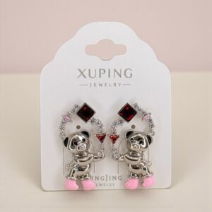 ARO XUPING JEWELRY JING JING 010