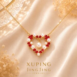 COLLAR XUPING JINGJING 03