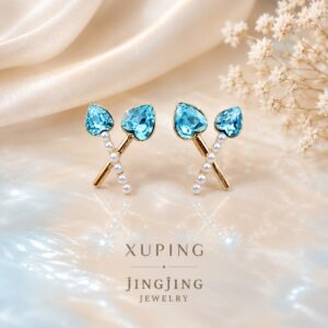 AROS XUPING JINGJING 01