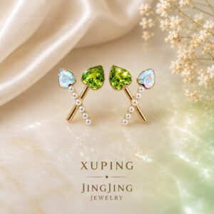 AROS XUPING JINGJING 02