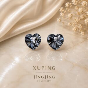 AROS XUPING JINGJING 05