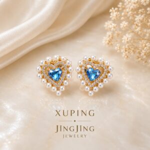 AROS XUPING JINGJING 04