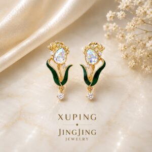 AROS XUPING JINGJING 06