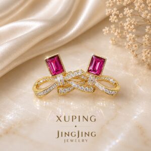 AROS XUPING JINGJING 08