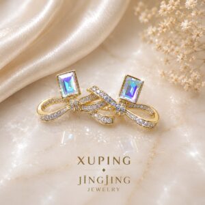 AROS XUPING JINGJING 07