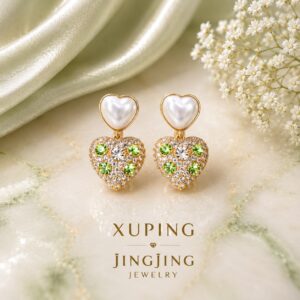 AROS XUPING JINGJING 10