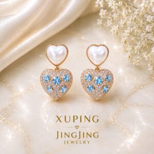 AROS XUPING JINGJING 11