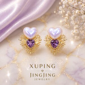 AROS XUPING JINGJING 12