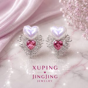 AROS XUPING JINGJING 14