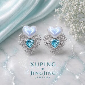 AROS XUPING JINGJING 13