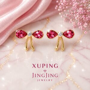 AROS XUPING JINGJING 16